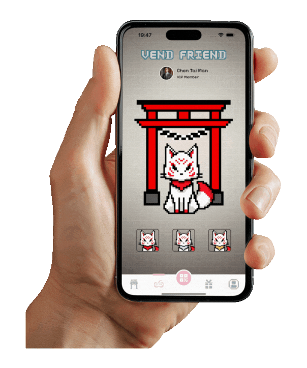 Vend Friend Mobile Interface